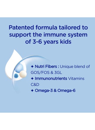 Advance Kid 4 Growing up formula 3-6 years 800grams - view 3